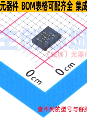 差分运放 LTC6419IV#PBF LQFP-20 ADI(亚德诺) 电子元件全新原装