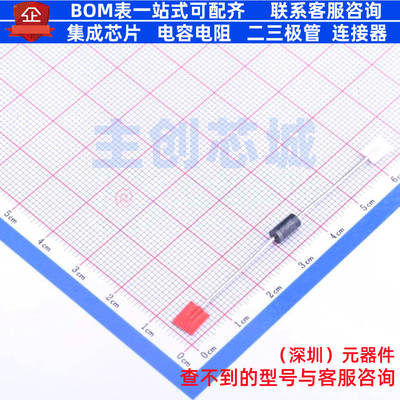 静电保护器(TVS/ESD) P6KE200A DO-15 意法半导体 电子元器件配单