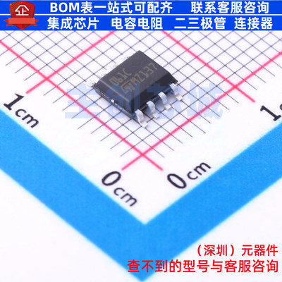 FET输入运放 TL061CDT SO-8 意法半导体 电子元器件配单全新原装