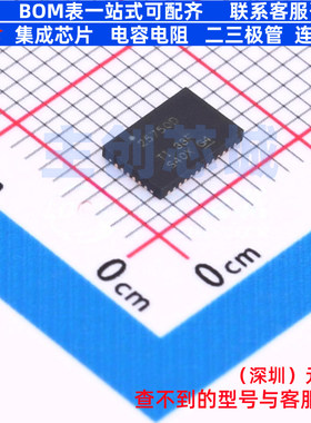 电池管理 TPS25750DRJKR WQFN-38(4x6) TI/德州 电子元件全新原装