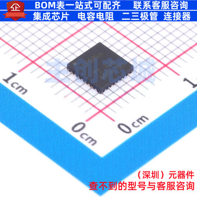 LED驱动 LP8864QRHBRQ1 VQFN-32 TI/德州 电子元器件配单全新原装