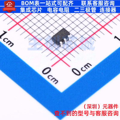 场效应管(MOSFET) IRLMS6702TRPBF SOT-23-6L TECH PUBLIC(台舟)