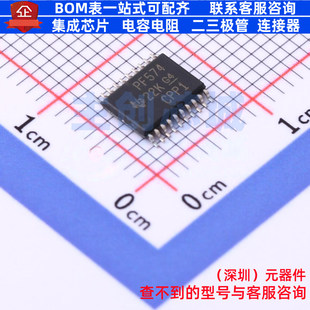 I/O扩展器 PCF8574PW TSSOP-20 TI/德州 电子元器件配单全新原装