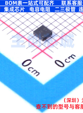 场效应管(MOSFET) LP2707DT2AG U-DFN2020-6 LRC(乐山无线电)