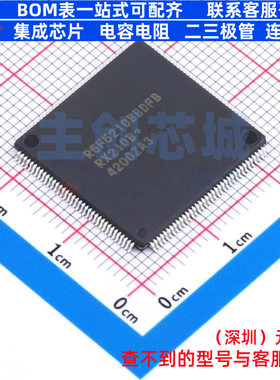 单片机(MCU/MPU/SOC) R5F5210BBDFB#30 LQFP-144 RENESAS(瑞萨)/I