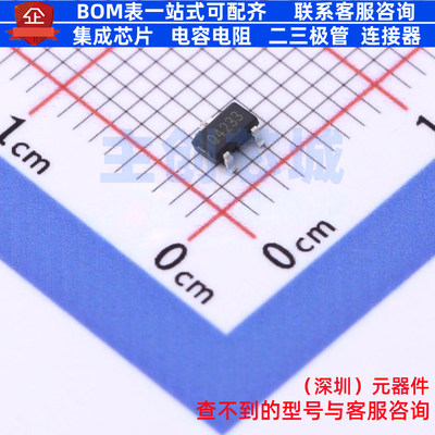 线性稳压器(LDO) TP142C33S3L SOT-23 TECH PUBLIC(台舟) 元器件