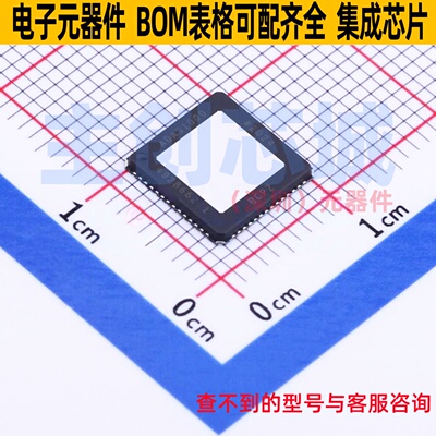 模拟前端(AFE) ADAS1000BCPZ-RL LFCSP-56 ADI(亚德诺) 全新原装