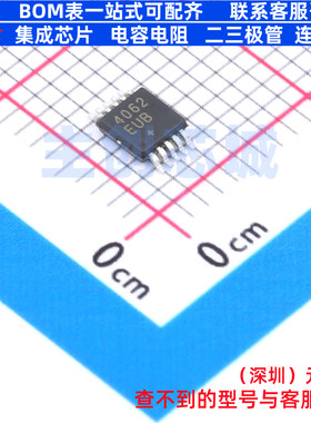 音频功率放大器 MAX4062EUB+ MSOP-10 MAXIM(美信) 电子元件配单