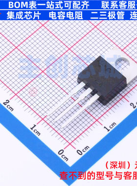 肖特基二极管 MBR20100CT-M3/4W TO-220-3 VISHAY(威世) 全新原装