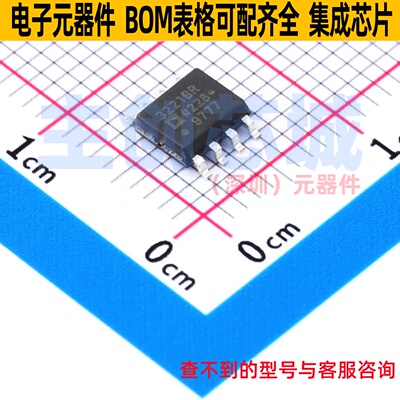 隔离式栅极驱动器 ADUM3221BRZ SOIC-8 ADI(亚德诺) 电子元件配单
