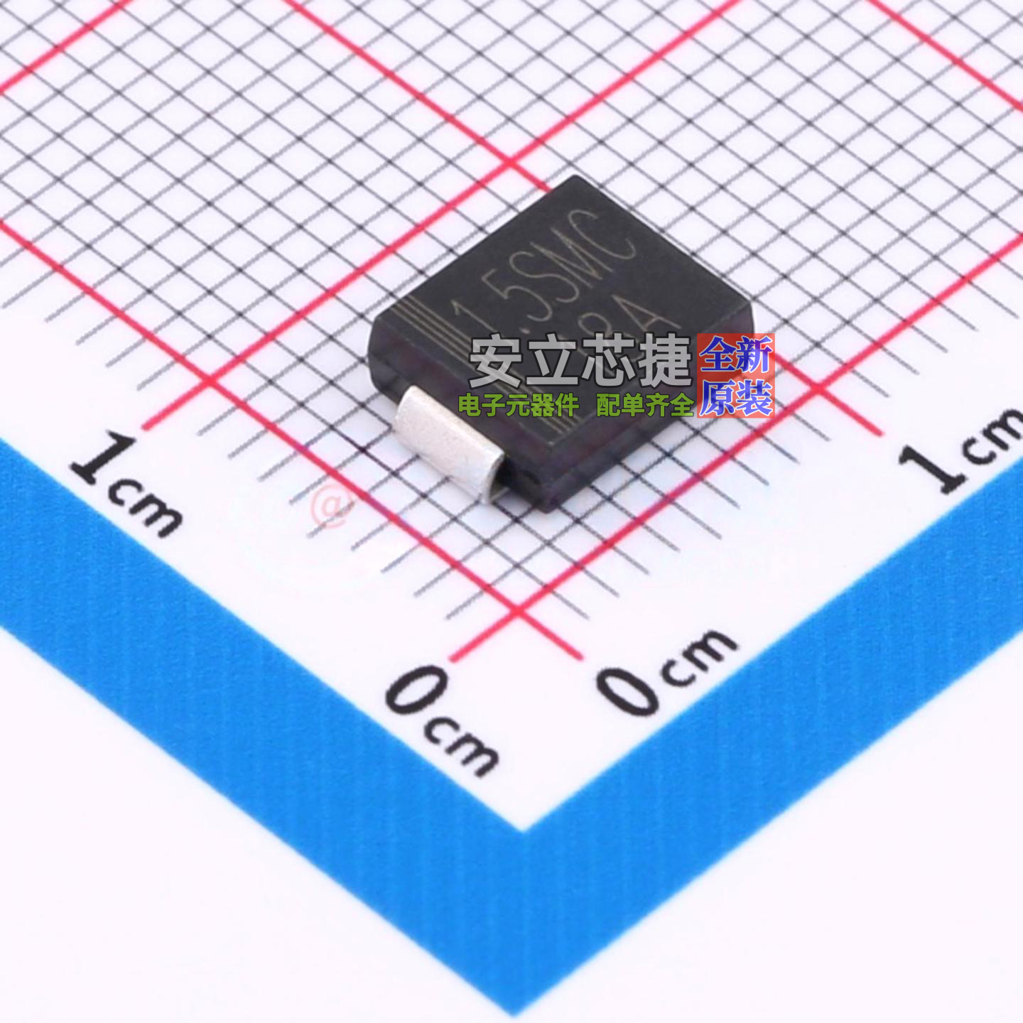 静电保护器(TVS/ESD) 1.5SMC18A SMCG CJ(江苏长电/长晶) 元器件