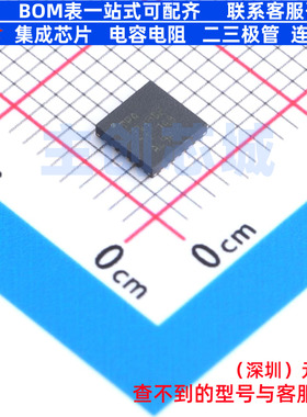 音频功率放大器 TPA3139D2RGER VQFN-24 TI/德州 电子元器件配单