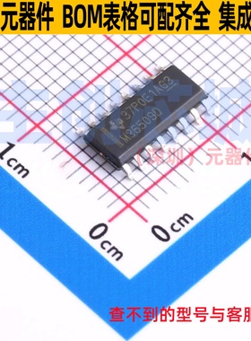模拟开关/多路复用器 MUX509IDR SOIC-16 TI/德州 电子元器件配单