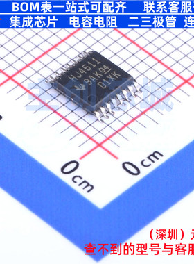 数码管驱动 CD74HC4511PWR TSSOP-16 TI/德州 电子元器件全新原装