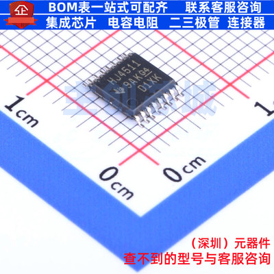 数码管驱动 CD74HC4511PWR TSSOP-16 TI/德州 电子元器件全新原装