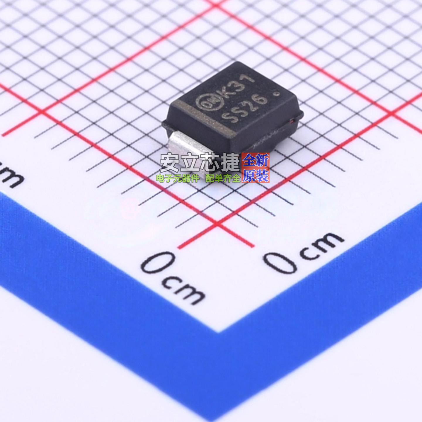 肖特基二极管 SS26T3G DO-214AA onsemi(安森美) 电子元器件配单,电子元器件市场,芯片,淘宝优惠券,粉丝福利购,淘宝优惠卷