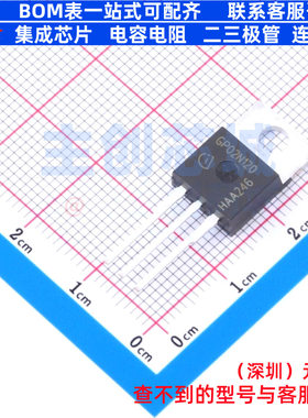 IGBT管/模块 SGP02N120 TO-220-3 Infineon(英飞凌) 电子元件配单
