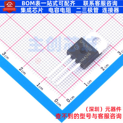 IGBT管/模块 SGP02N120 TO-220-3 Infineon(英飞凌) 电子元件配单