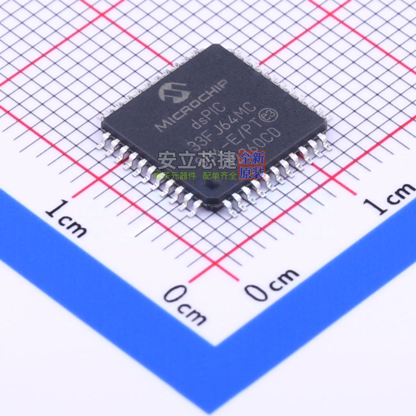 数字信号处理器(DSP/DSC) DSPIC33FJ64MC804-E/PT TQFP-44 MICROC