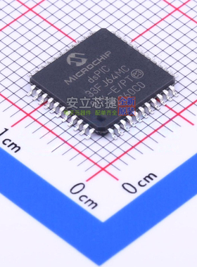 数字信号处理器(DSP/DSC) DSPIC33FJ64MC804-E/PT TQFP-44 MICROC