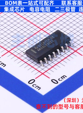 RS-485/RS-422芯片 AM26LV32EIDR SOIC-16 TI/德州 电子元件配单