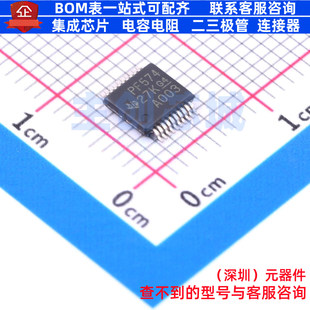 I/O扩展器 PCF8574DGVR TVSOP-20 TI/德州 电子元件配单全新原装