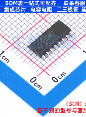 LVDS芯片 DS90LV048ATMX/NOPB SOIC-16 TI/德州 电子元件全新原装
