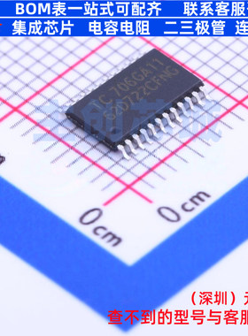 LED驱动 TC62D722CFNG,C,EL TSSOP-24 电子元器件配单全新原装