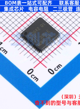无线收发芯片 CC2642R1TWFRTCRQ1 VQFN-48 TI/德州 电子元件配单