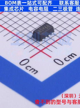 场效应管(MOSFET) SI5471DC-T1-GE3 SMD VISHAY(威世) 电子元器件