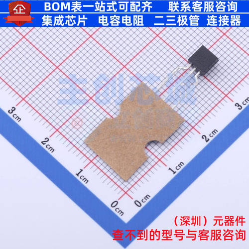EEPROM DS2431+T&R TO-92 MAXIM(美信) 电子元器件配单全新原装