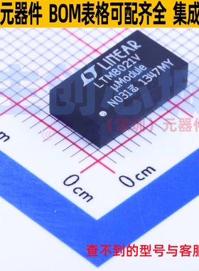 DC-DC电源模块 LTM8021EV#PBF LGA-35(6.25x11.25) ADI(亚德诺)