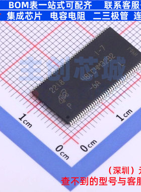 同步动态随机存取内存(SDRAM) MT48LC4M32B2P-6A:L TR TSOP-86 mi