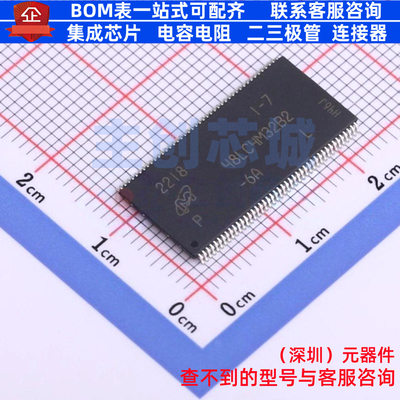 同步动态随机存取内存(SDRAM) MT48LC4M32B2P-6A:L TR TSOP-86 mi