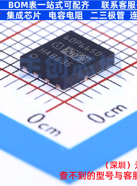 场效应管(MOSFET) IPL60R650P6S ThinPAK Infineon(英飞凌) 原装