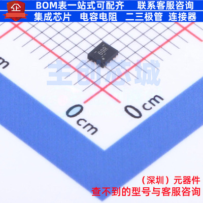 转换器/电平移位器 TXS4555RUTR QFN-12(1.7x2) TI/德州 全新原装