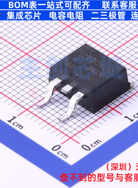 肖特基二极管 VS-12TQ045S-M3 D2PAK(TO-263AB) VISHAY(威世)
