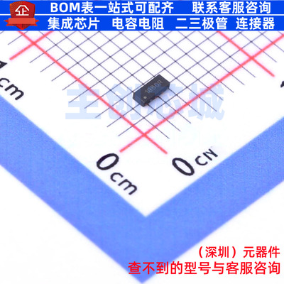 静电保护器(TVS/ESD) TPD4S010DQAR USON-10(1x2.5) TI/德州