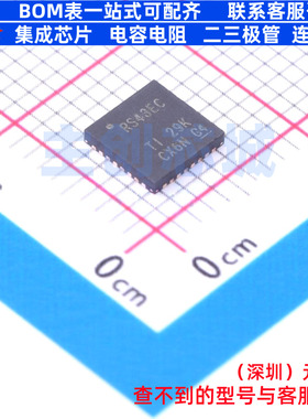 RS232芯片 TRS3243ECRHBR VQFN-32 TI/德州 电子元件配单全新原装