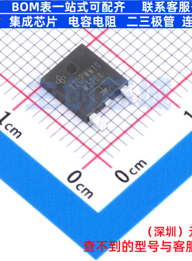 肖特基二极管 V20PWM10HM3/I TO-252-3 VISHAY(威世) 电子元器件