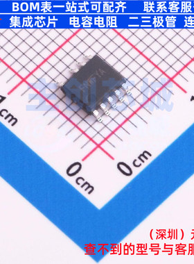 AC-DC控制器和稳压器 SY5020AFVP SSOP-9 Silergy(矽力杰) 元器件