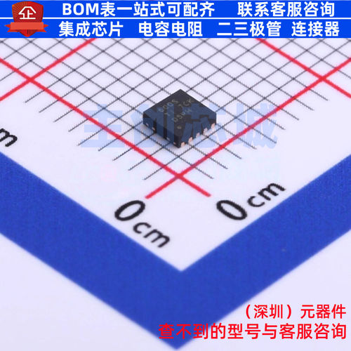 信号缓冲器/中继器/分配器 SN75LVCP600SDSKR SON-10 TI/德州