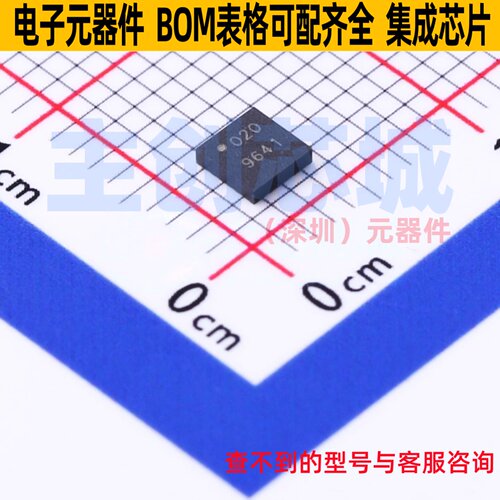 射频开关 ADRF5020BCCZN-R7 LGA-20 ADI(亚德诺) 电子元器件配单