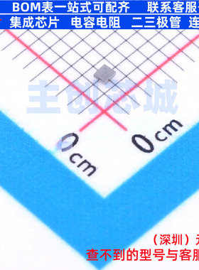 EEPROM M24C64-FCS6TP/K WLCSP-5(1x1.1) 意法半导体 电子元器件
