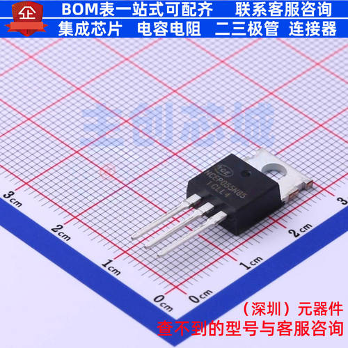 场效应管(MOSFET) NCEP055N85 TO-220 无锡新洁能 电子元器件配单