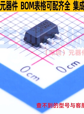 RF放大器 ADL5545ARKZ-R7 SOT-89 ADI(亚德诺) 电子元件全新原装