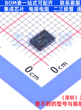 电池管理 BQ771807DPJR WSON-8 TI/德州 电子元器件配单全新原装