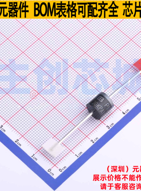 静电保护器(TVS/ESD) 30KPA102A/B P600 Brightking/君耀 元器件