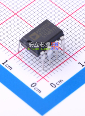 运算放大器 AD8032ANZ PDIP-8 ADI(亚德诺) 电子元件配单全新原装