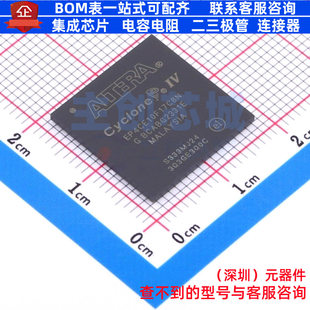 可编程逻辑器件(CPLD/FPGA) EP4CE10F17C8N FBGA-256 Altera/阿尔